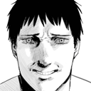 emoji_3 custom emote from Invictus