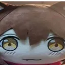 izuna