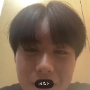 syurihigashi