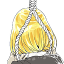 kms Discord sticker | Invictus