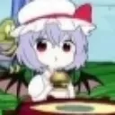 yum