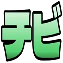 :__: