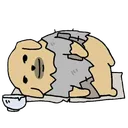 bum