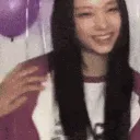 aHaerinDed