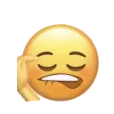 emoji_17