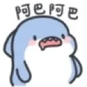 emoji_2