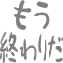 0_Hach1_Reaction_mini_MouOwarida 0_Hach1_Reaction_mini_MouOwarida