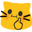 meowbird Discord emoji