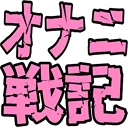:__: