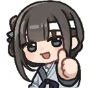 :mansui_4: