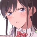 nanakura_cool Discord emoji