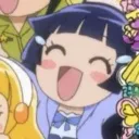 reikahorray