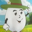 eiermann