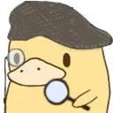 DetectiveDuck