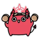 a045_megu