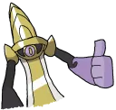 AegislashThumbsUP