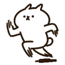 wagahai_run