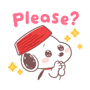 snoopy_please Discord Emoji from ୨ 🪄  /snoopys  𐙚　social　giveαwαys　decor　1OO+ guilds