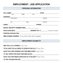 jobapp