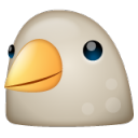 ysp_pigeon Discord emoji