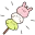 dango