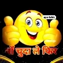 emoji_52