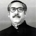 bangabandhu