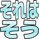 :__: