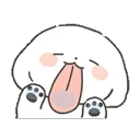 PuppyLickies
