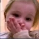 shy shy