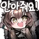Ark_1