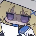 PeebSeesCrap