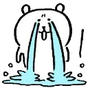 crying_damgom