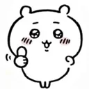 YAY_I_SUPPORT