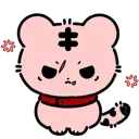 yuji_tiger yuji_tiger