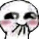 anuhehe anuhehe