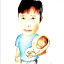 papa