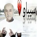 sybau