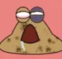 pouhead