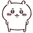 Uwawauwa