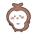 UwaDance