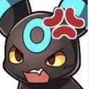 umbre_angry