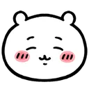 chii_smile