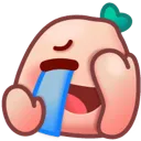 homg