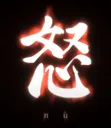emotion_2
