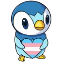 piplove_trans