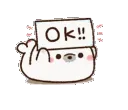 sealok