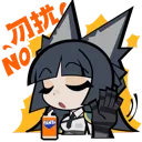MiyabiDeny