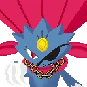 Bossweavile