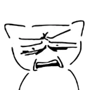 HUH